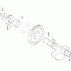 Prowler XTX Балансирный вал