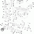 E175DPLSUF Gearcase - pl, sl models