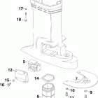 E200DHLSOC Exhaust housing outer