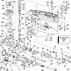 E200FPLSTM Gearcase - fcx & fcz models