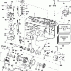 E135FPLSTF Gearcase - standard rotation - 
