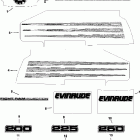 E250FCXSNF Ficht RAM Injection, 25 in., White, Counter Rotation Decals  - white models