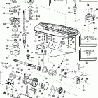 E150FPLSIF FFI, elec start, TNT, 20 in shaft Gearcase - standard rotation - fsl, fs, fpx, fx models