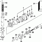 E25EL4SIC 4-Stroke, Elec. Start, 20 IN. shaft Drive shaft & propeller shaft