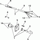 E10EVL4SSS 4-Stroke, Elec. Start, 20 IN shaft, wht Ignition switch & cable - 9.9