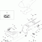 Traxter 5 Speed Сиденье