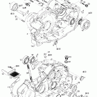 DS 650/DS 650 X Картер