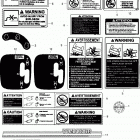 Sarasota 1000 Наклейки