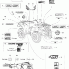 Traxter 5 Speed Наклейки