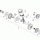 DVX 300 Поршни и коленвал
