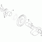 Prowler XTX Балансирный вал