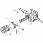 90 Utility Поршни и коленвал