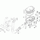 700 Mud Pro Воздухозаборник