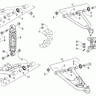 250 Utility Подвеска передняя