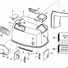 E105WELEES Engine cover -- 105we models