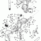 E105WELEES Stern & swivel bracket -- 105wp models