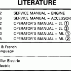 E15R4EEB Literature