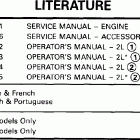 E105WELEES Literature