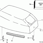 E10RELECC Engine cover -- evinrude