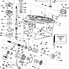 E115JTLECS Gearcase -- 90 & 115 el, gl, sl models