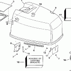 HE130TXACB Engine cover -- evinrude