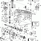 E175FTLECS Gearcase -- standard rotation -- il & ftl models