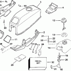 E2RECS Motor cover -- johnson / evinrude & integral fuel tank