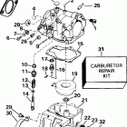 BE20SEECB Carburetor 20se, 20sel, 25e, 25el