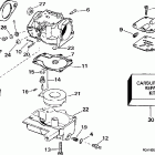 E25JRECA Carburetor 25ba, 25rd, 30ba, 25jr
