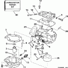 BE25BALEUA Carburetor - 20cr