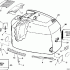 E200CXEUA Engine cover - evinrude - 200stl, 225stl