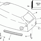 E15REUC Капот - Johnson
