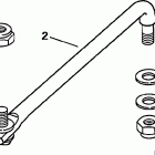 BE60TLEUA Steering link kit with trim & tilt