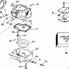 BE25BALEUA Carburetor 25ba, 25ra, 25rd, 30ba, 30r, 25jr
