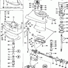 E25RWEUR Gearcase - 25rs, 25rw, h25fp