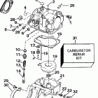 BE20SELEUM Carburetor 20se, 20sel, 25e, 25el