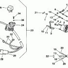BE25KEUR Power trim / tilt electrical