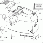 SE200WTPLS Капот-Evinrude