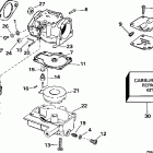 BE20SELEUM Carburetor 30e, 30el