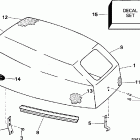 E15REUC Капот-Evinrude