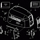 E150IXEUC Engine cover -- johnson