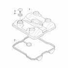 700 TRV Крышка головки цилиндров