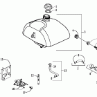 DVX 90 Топливный бак
