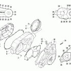 650 TRV Крышки сцепления ,ремня и магнето