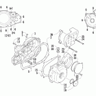 DVX 400 Crankcase cover assembly