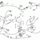 Prowler XT Жгут проводов