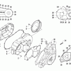 Prowler Крышки сцепления ,ремня и магнето