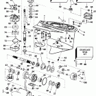 BE115SXEDR Gearcase - 20 in. models