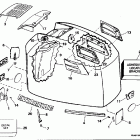 E200TXEDR Engine cover - evinrude - 200stl, 225stl