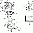 BE20SREDA Carburetor 25ba-25bal-25rd-25br-25brl-30ba-30bal